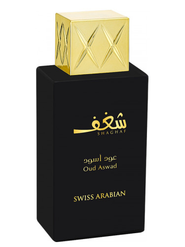 SHAGAF OUD EDP 100ML