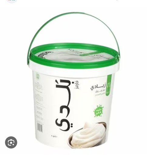 [DAI018] BALADE FULL FAT NATURAL YOGHURT 1KG