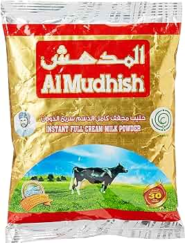 Al Mudish Milk Powder 12x900g