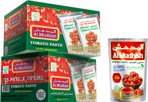[FBV007] AL MUDISH TOMATO PASTE 100X70G