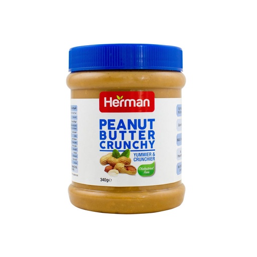 Herman Peanut Butter Crunchy 12x340g