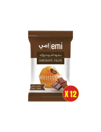 EMI CHOCOLATE FILLED CAKE SINGLE 35GX144