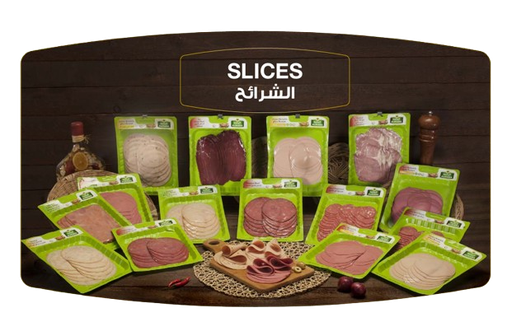 Cooked & Smoked Beef Breakfast Strips 500g x 20pcs