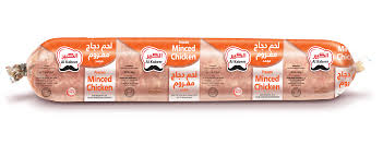 Al Kabeer Minced Chicken Frozen 20x400g