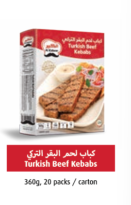 Al Kabeer Turkish Beef Kebab 360gx20Pcs