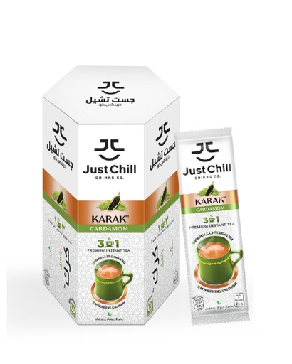Karak Chai Cardamom Tea Premix Immunity Booster 26g x 10 sachet