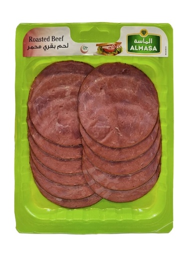 Al Masa Roasted Beef 200g