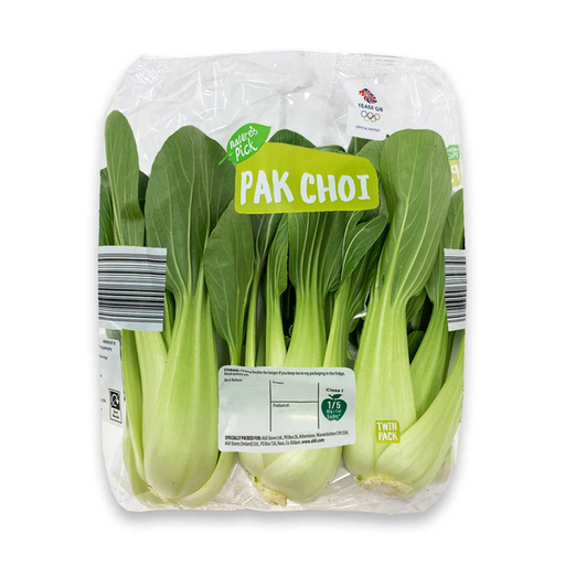 [VEG013] PAK CHOY